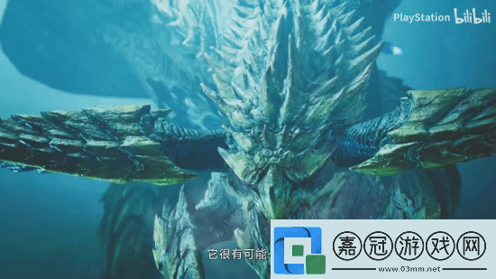 怪物獵人