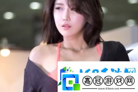 韓國直播平臺-規則不明-活動參與的困惑