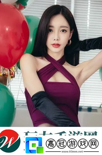 成全在線觀看高清完整版電影