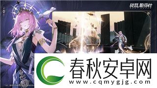鬼谷八荒劍修紅塵劍匣刷不出來怎么辦-探索解決方案與常見問題解析