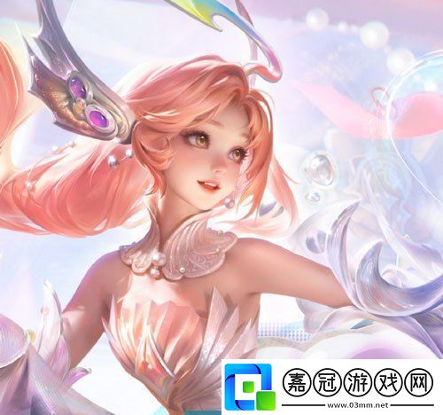 王者榮耀2024年520情人節(jié)皮膚是誰的