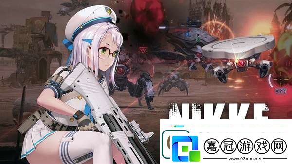 nikke勝利女神游戲如何下載
