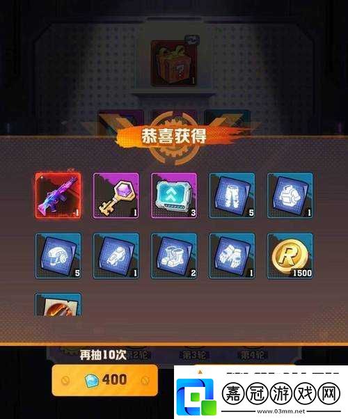 愛恨糾葛：第-23.24-關通關秘籍