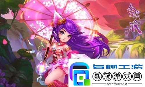 三角洲行動黑鷹墜落模式開放時間：揭開全新戰場的神秘面紗！