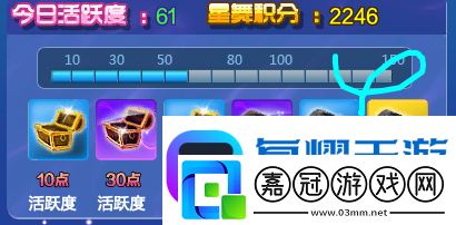 如何在炫舞夢工廠中高效使用輕功并獲取集仙物獎勵-優化資源管理策略