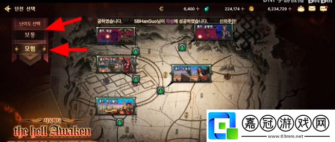 深淵怎么打不妨換個角度思考問題