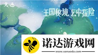 我的勇者各職業最強武器詳解探索游戲中職業武器的頂尖選擇與作用