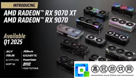 4499元起！AMD