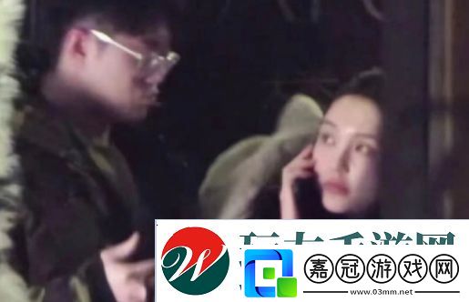 周揚青回應新戀情
