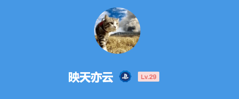 今日深夜男科