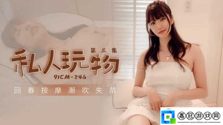 國產免費-AV-吧里的資源為什么這么受歡迎