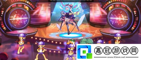 洛克王國閃耀公演活動攻略