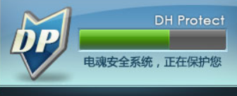 三國云夢錄怎么第二天找回