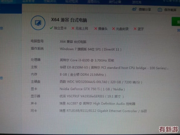 嬌小Videodes極品-用戶評價稱其內容豐富畫質清晰令人驚艷的視覺體驗讓人欲罷不能！軟件教程玩法
