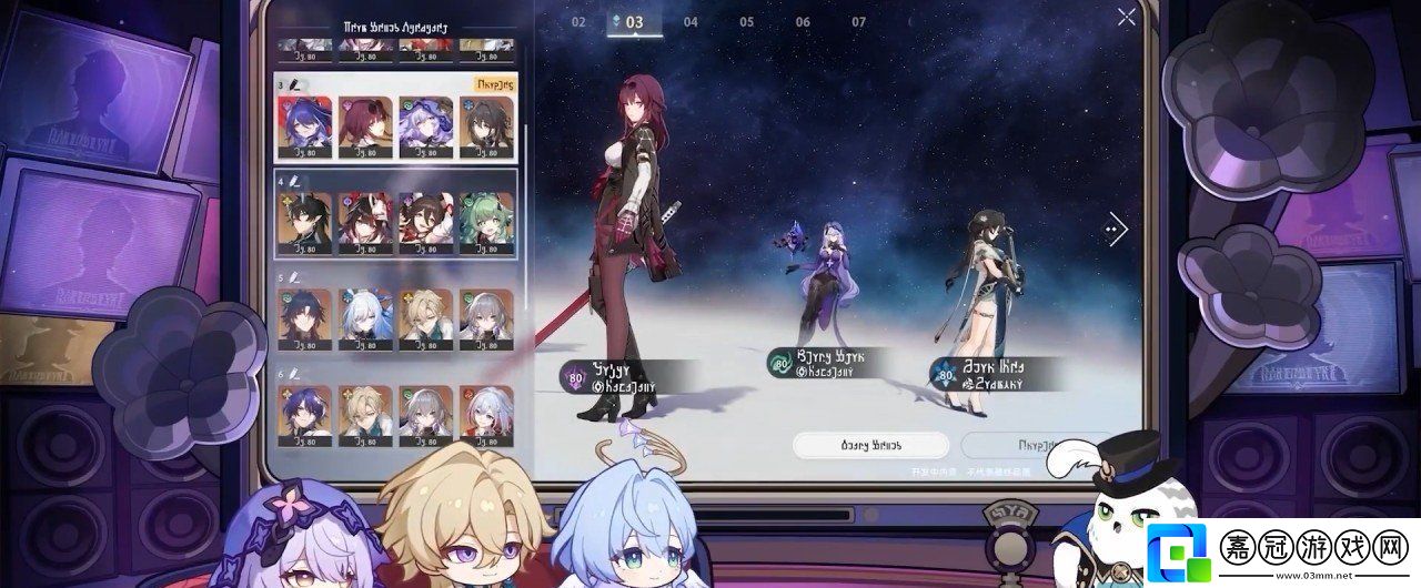 崩壞星穹鐵道2.2版本前瞻內(nèi)容有什么