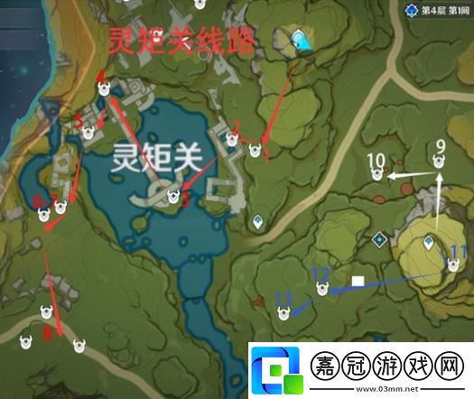 原神每日刷怪路線推薦
