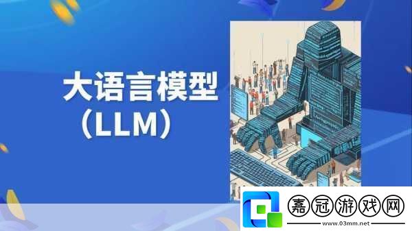 哈佛大學(xué)揭秘大模型幻覺(jué)LLM與眾包異曲同工僅是絡(luò)共識(shí)再現(xiàn)