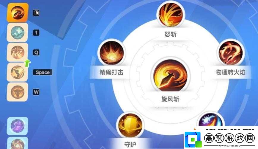 火炬之光手游