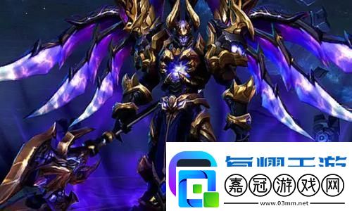 如龍7各職業經驗飾品：提升角色實力的關鍵之選！
