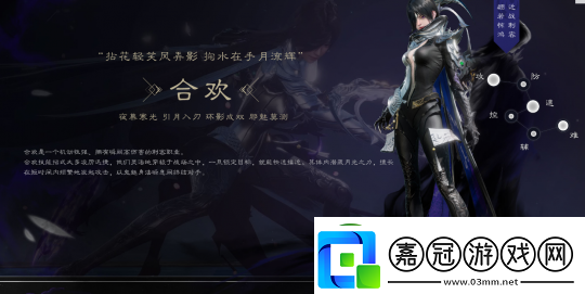 春節免費玩