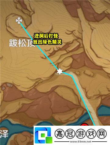 原神萬相石最快最全采集路線一覽