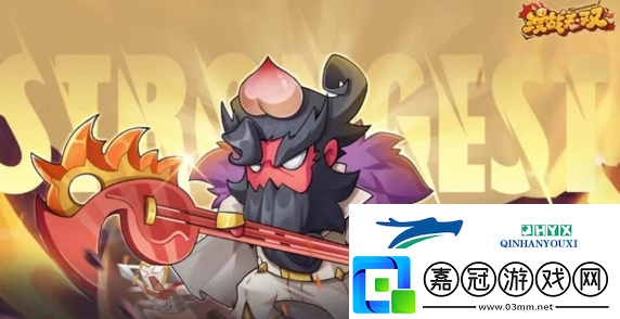 指尖無雙間諜該怎么玩