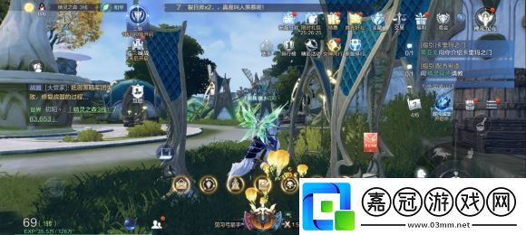 全民奇跡2精靈之森景觀點在哪里