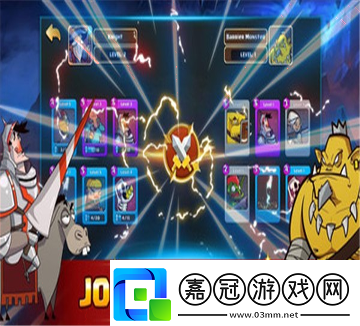 一劍斬仙仙蹤辭月餅怎么玩筑基仙蹤辭月餅玩法攻略