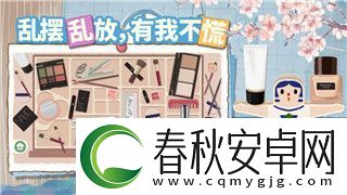 麻布仔大冒險本地加入游戲-玩家將體驗到更多互動與樂趣