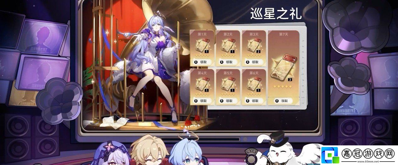 崩壞星穹鐵道2.2版本前瞻內(nèi)容有什么