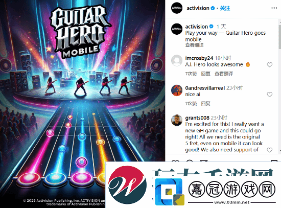 演都不演了！動視使用劣質生成AI宣傳手游