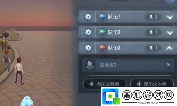 第五人格隨筆浮想模式規則設定玩法攻略