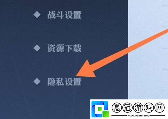 航海王壯志雄心公測兌換碼是什么