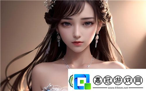 花魁直播