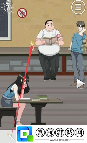拆散情侶大作戰390后第7關通關攻略
