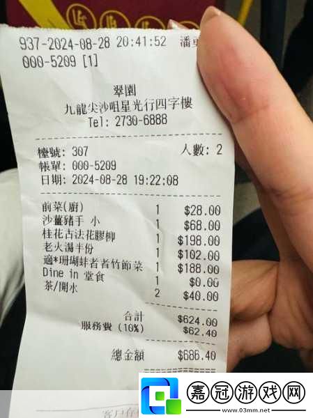 怎么揉小豆水最多專業(yè)教學(xué)