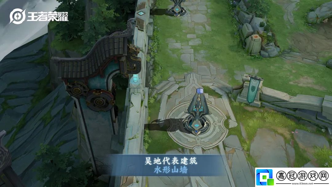 王者榮耀三分之地的地圖氛圍