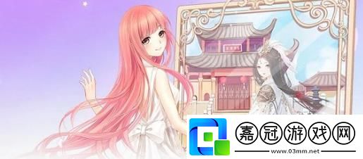 奇跡暖暖奇妙博物館率真白羊座攻略率真白羊座答題答案