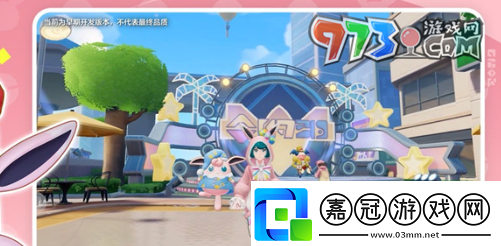 寶可夢大集結精靈怎么退化精靈退化方法