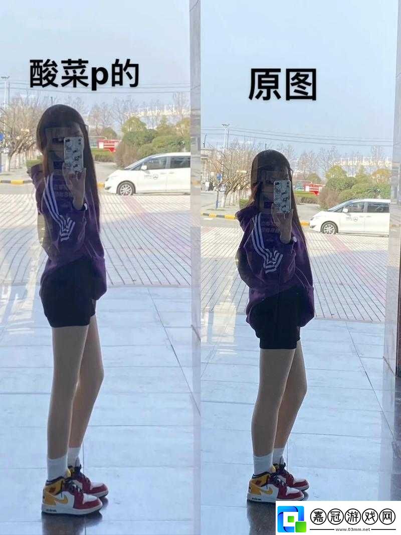 長腿?；ū慌镜酵溶洠盒@熱議背后的真相與反思-引發廣泛關注與討論
