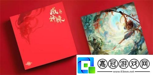 封神再臨×吉順隆官宣合作開啟新年神話新風味！