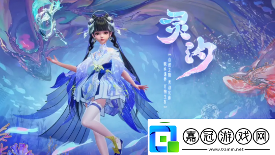 春節免費玩
