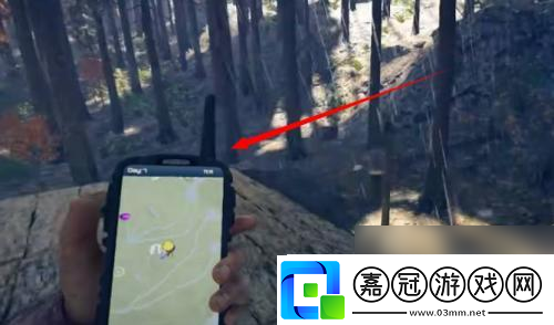 森林之子怎么放置gps