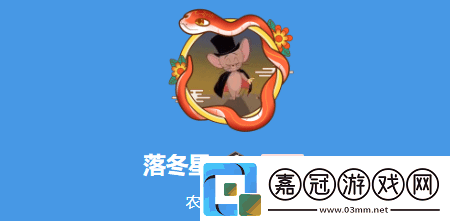 今日深夜男科