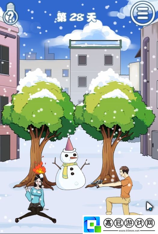 拆散情侶大作戰(zhàn)5第28關通關攻略