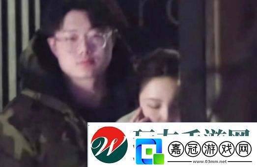 周揚青回應新戀情