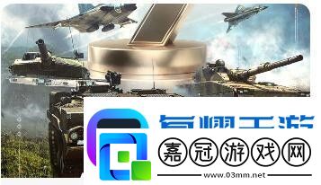 看一看極品飛車9最新版本將帶來全新賽車體驗-探索技術創新與極限速度的完美結合