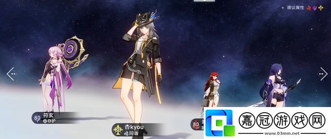 然后是星期一攻略角色技能樹深度解析與進階規劃