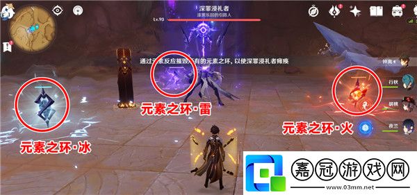 原神此時無聲勝有聲成就觸發(fā)攻略