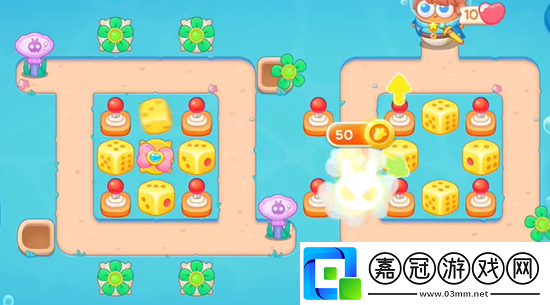 保衛(wèi)蘿卜4海的閨女第119關(guān)攻略